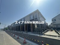 アムール・ルミエール