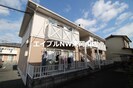 フレグランス雄町C棟の外観