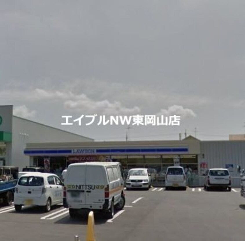 ローソン岡山海吉店(コンビニ)まで478m シュガーコーポ
