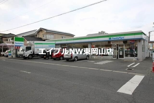 ファミリーマート岡山西川原一丁目店(コンビニ)まで677m クラージュ