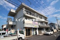 エトワール高屋