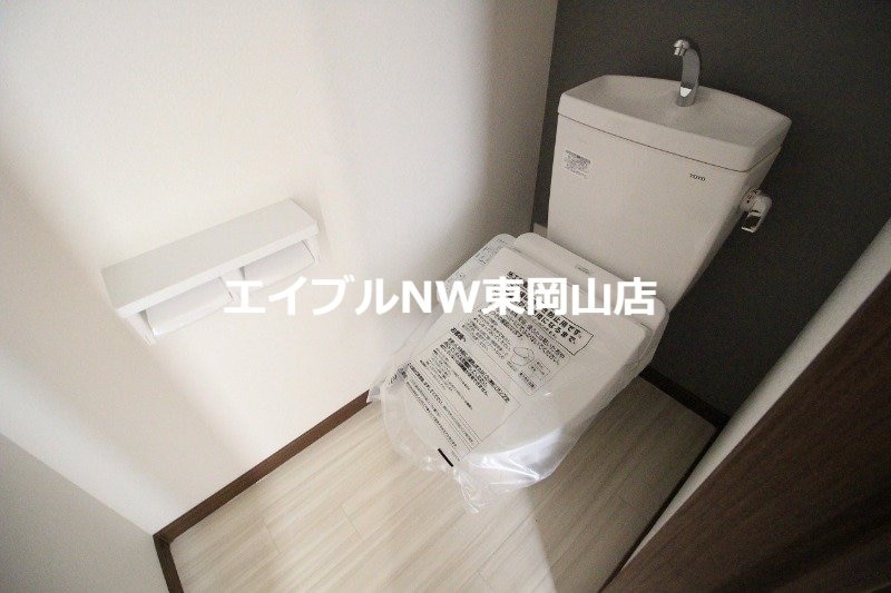  Ｎｅｘｔ Ｇｒａｃｅ