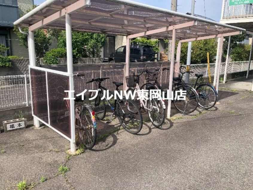  藤田コーポ　Ⅱ