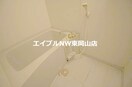  藤田コーポ　Ⅱ
