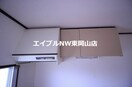  藤田コーポ　Ⅱ