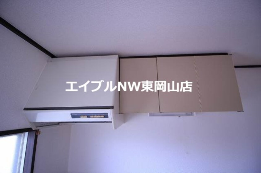  藤田コーポ　Ⅱ
