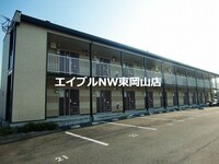 レオパレスアークハイツⅡ