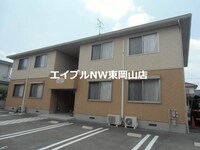 カトルカール中井