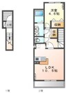 ヴァンヴェール 1LDKの間取り