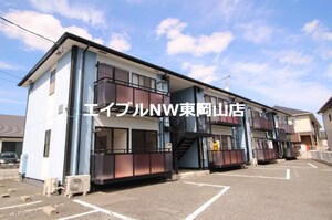 エステートピア沖