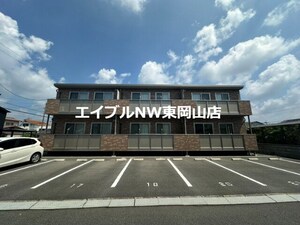 エンドレスＢ棟