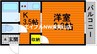 パークプレイス西川原Ⅰ・Ⅱ号棟 1Kの間取り