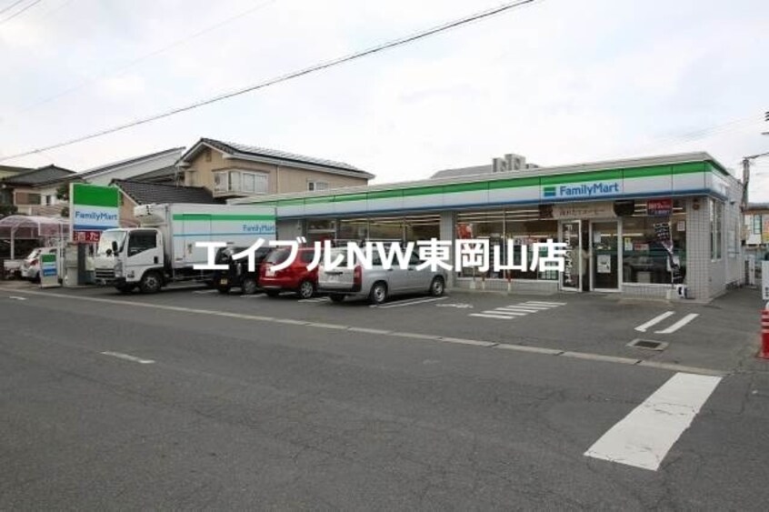 ファミリーマート岡山西川原一丁目店(コンビニ)まで783m カーサ・モリタⅠ