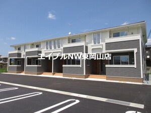 エルヴィータ・ドゥーエ