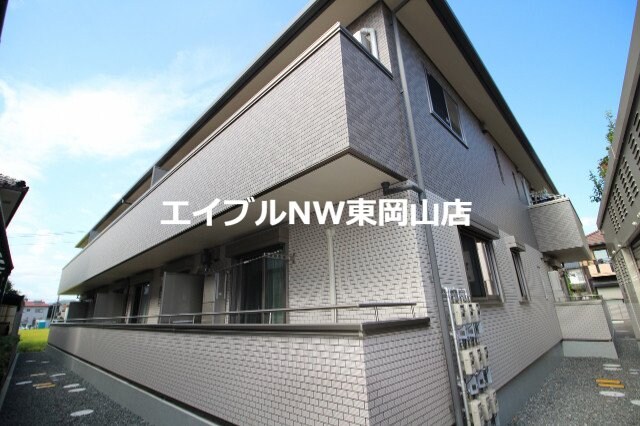  チッタ・デ・国府