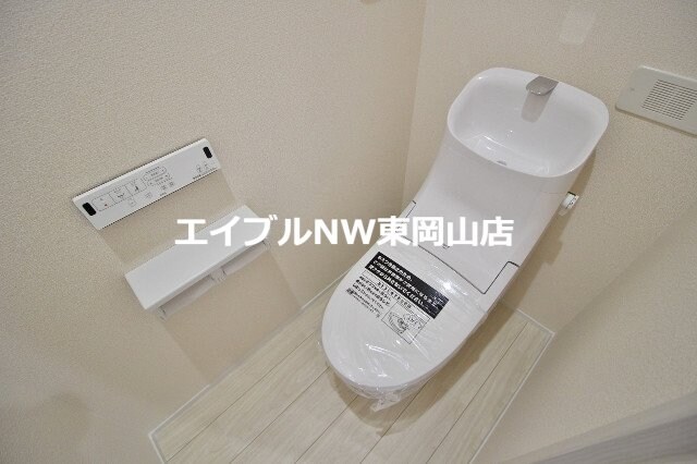  チッタ・デ・国府