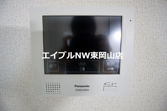  チッタ・デ・国府