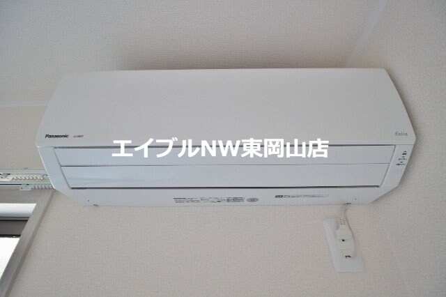  チッタ・デ・国府