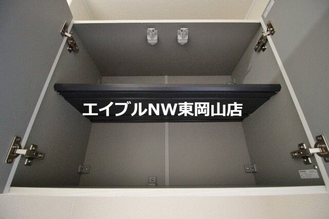  チッタ・デ・国府