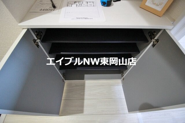  チッタ・デ・国府