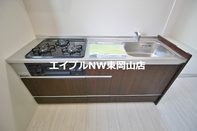  チッタ・デ・国府