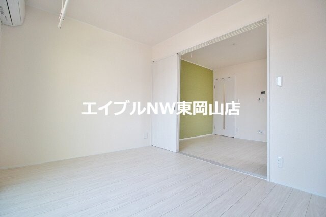  チッタ・デ・国府