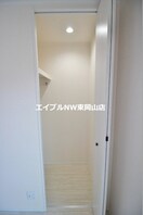  チッタ・デ・国府
