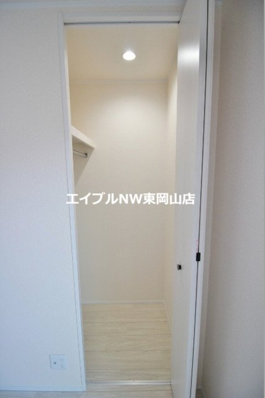  チッタ・デ・国府