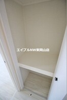  チッタ・デ・国府
