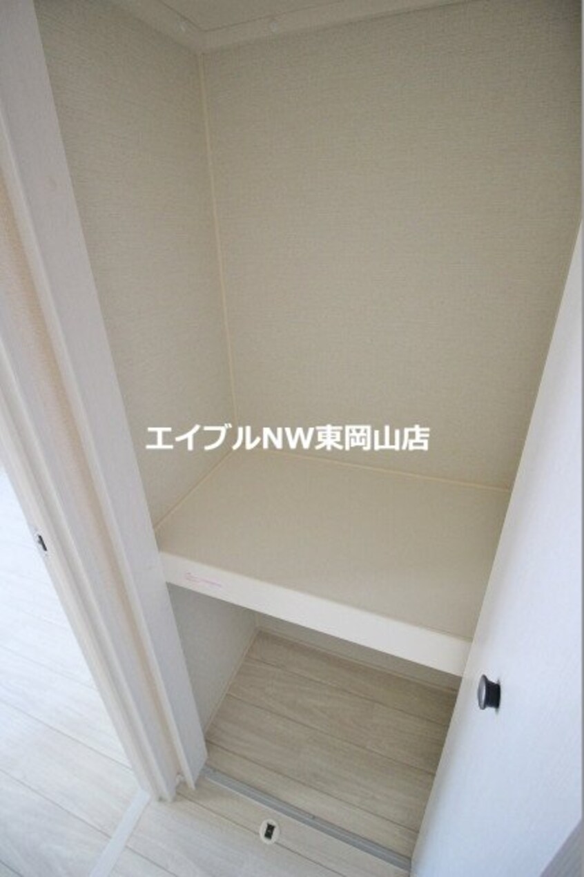  チッタ・デ・国府