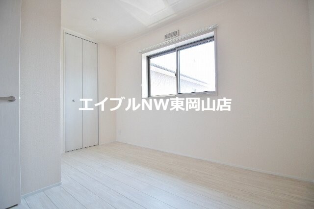  チッタ・デ・国府