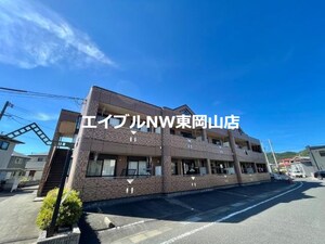 サンパティークＳ