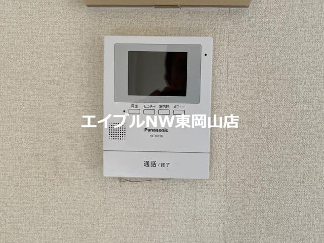 セキュリティ パルティーダ