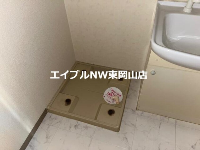 その他 パルティーダ