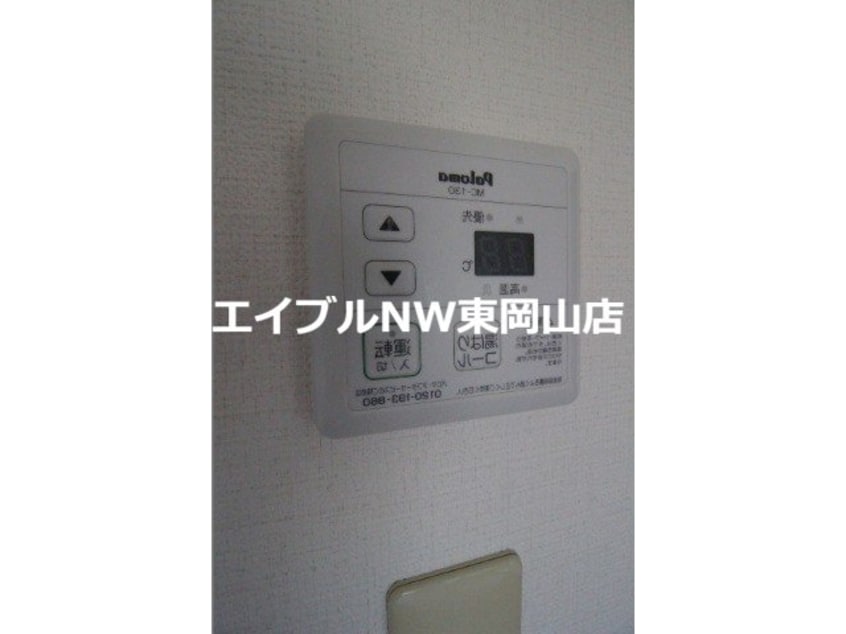  フォレスト東平島　Ａ