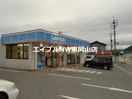 ローソン南古都店(コンビニ)まで743m フォレスト東平島　Ａ