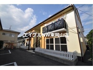パストラル田淵B