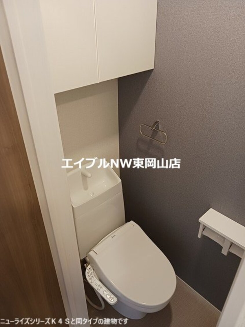  プラシード　カーサ