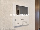  プラシード　カーサ