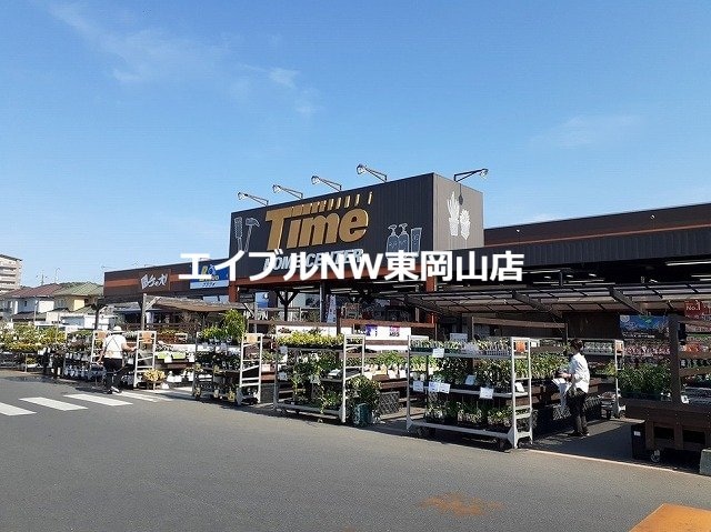 ザグザグ高屋店(ドラッグストア)まで500m プラシード　カーサ