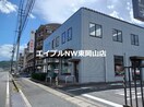 岡山東郵便局(郵便局)まで1600m プラシード　カーサ