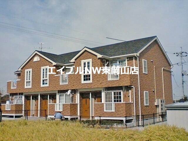  ユーヒルズ大崎