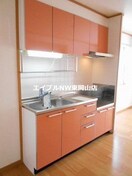  ユーヒルズ大崎