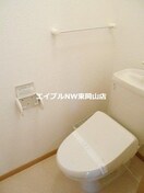  ユーヒルズ大崎