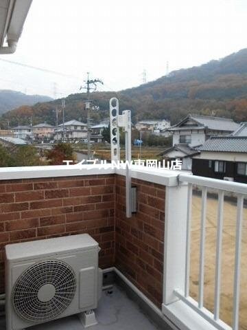  ユーヒルズ大崎