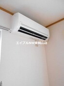  ユーヒルズ大崎