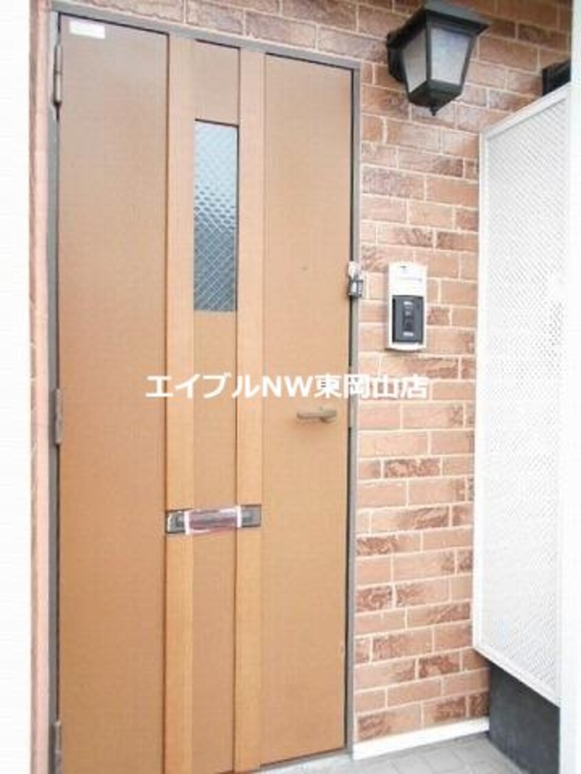  ユーヒルズ大崎