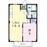 フルール古都Ａ 1LDKの間取り