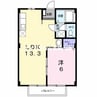 フルール古都Ａ 1LDKの間取り