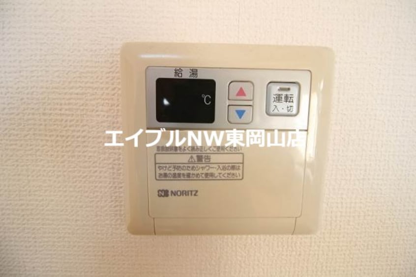  グランドライフＪＫ